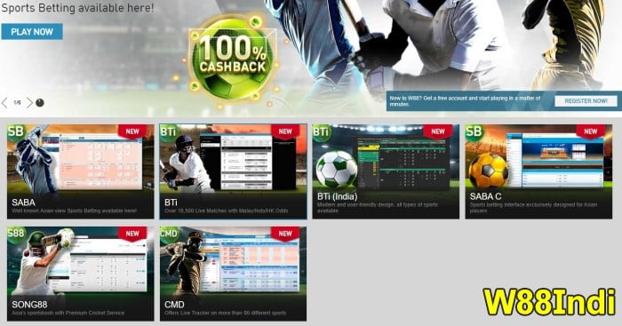 PH0 ออนไลน์ บาสเกตบอลสําหรับมือใหม่ชนะทุกวัน